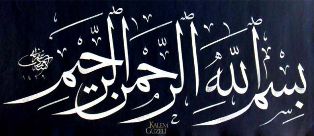 kaligrafi basmallah