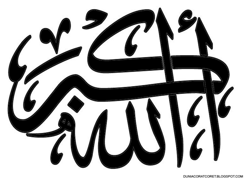 kaligrafi takbir
