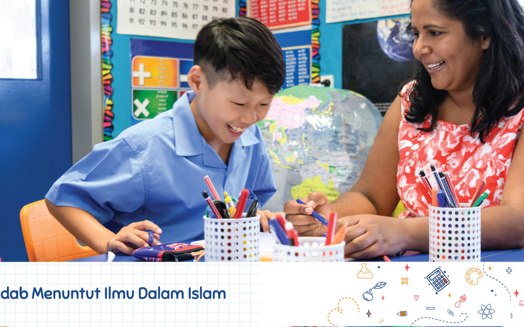 Adab Menuntut ilmu dalam islam - Sekolah Prestasi Global
