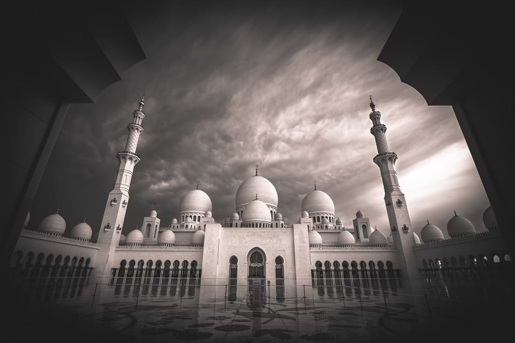 Sejarah Agama Islam - prestasi global
