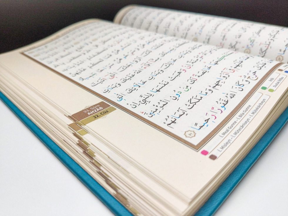 Cara Belajar Membaca dan Menulis Al-Qur’an Surat al-Falaq dan Surat al
