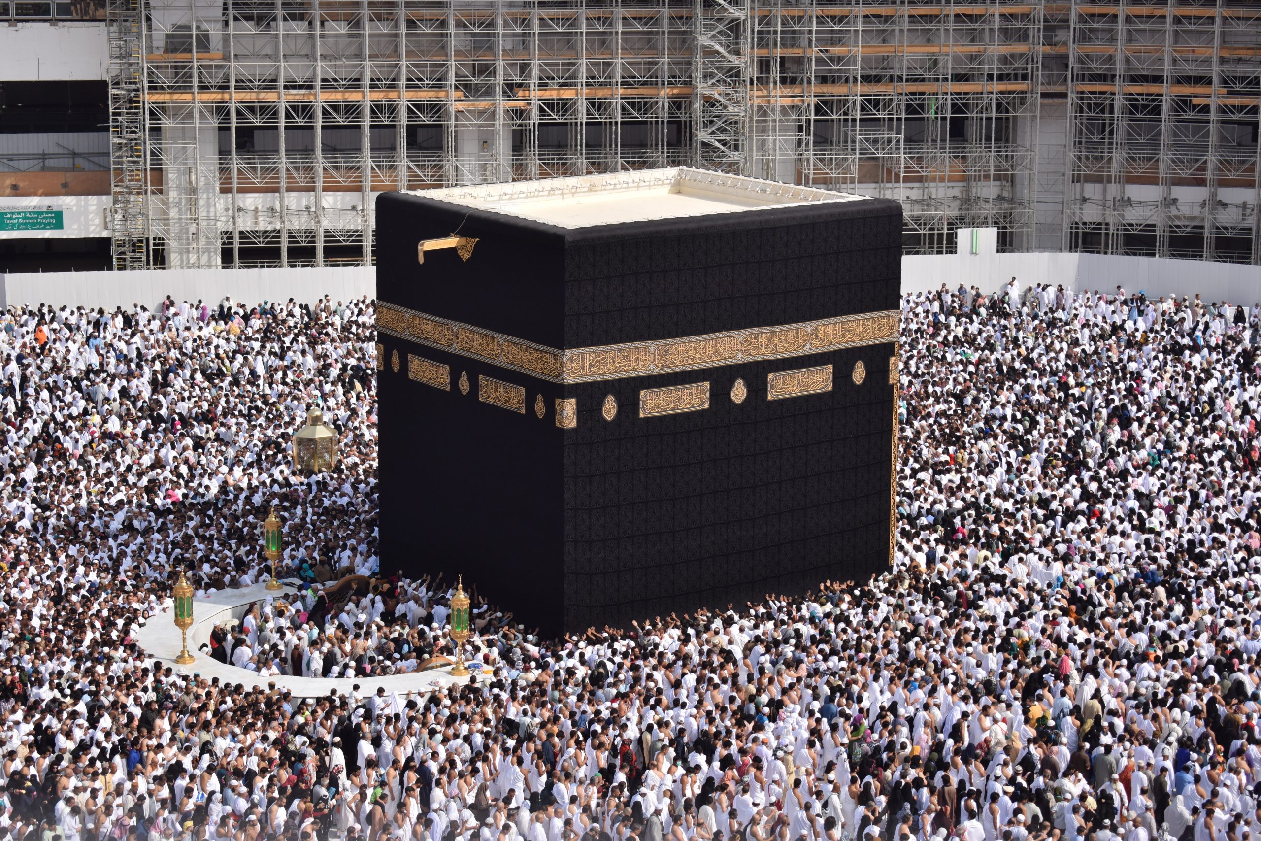 Menunaikan Haji ke Mekah Bagi yang Mampu - Sekolah Prestasi Global