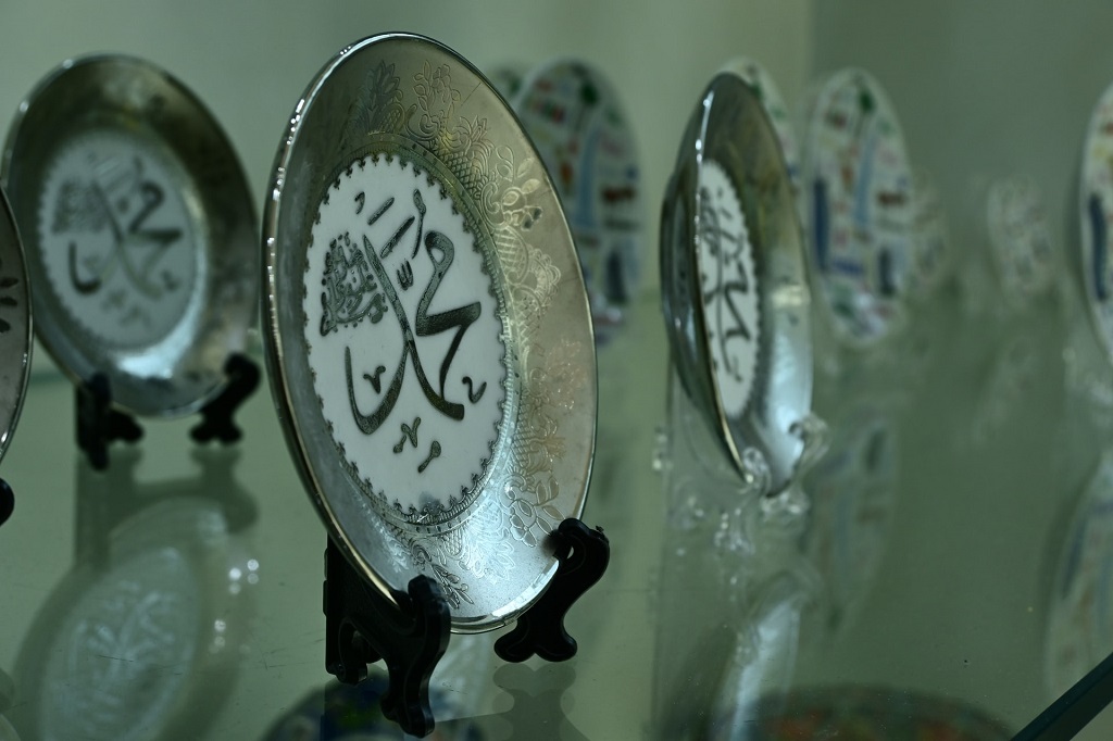 Sejarah Perayaan Maulid Nabi Muhammad - Sekolah Prestasi Global
